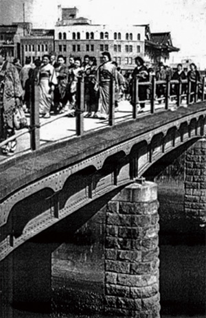 昔の三原橋